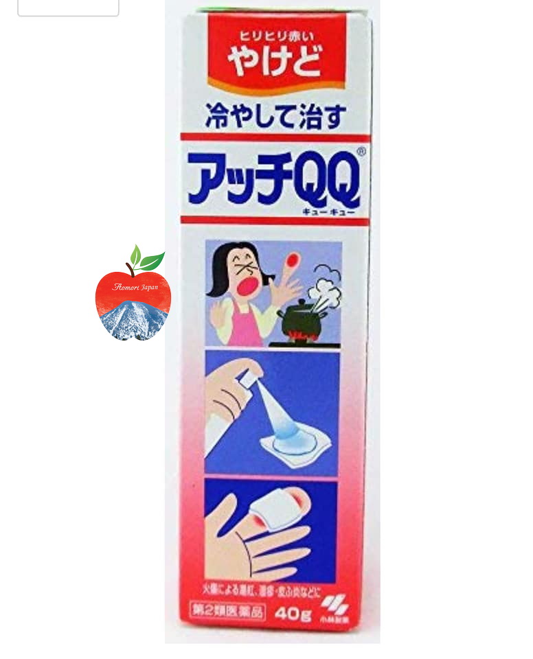 Kem Xịt Trị Bỏng Kobayashi 40g Nhật Bản